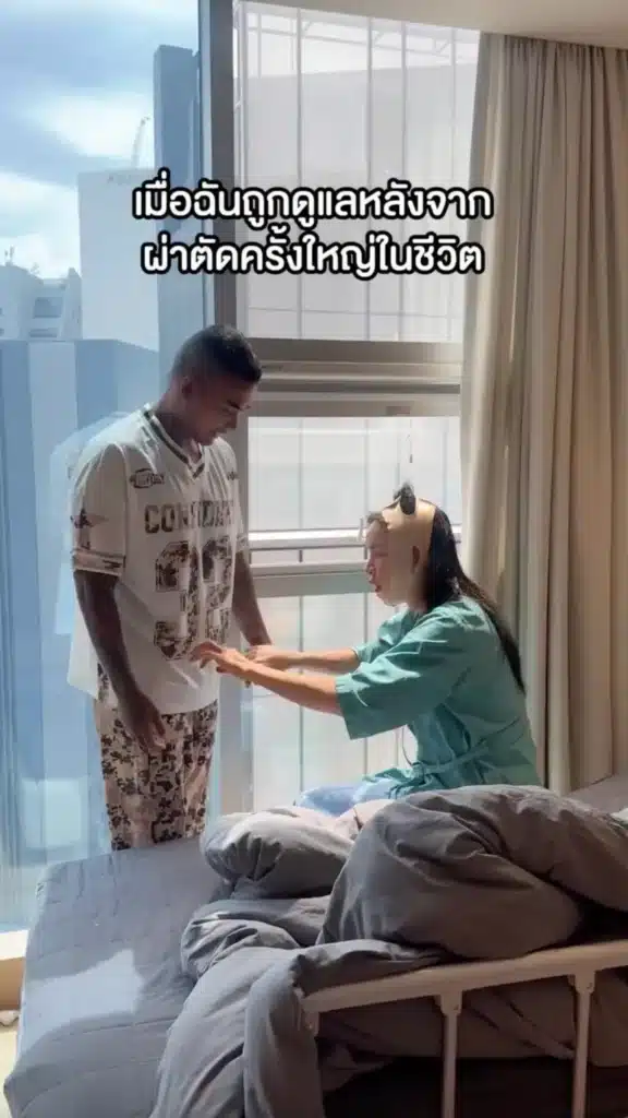 นัท นิสามณี ขึ้นเขียง