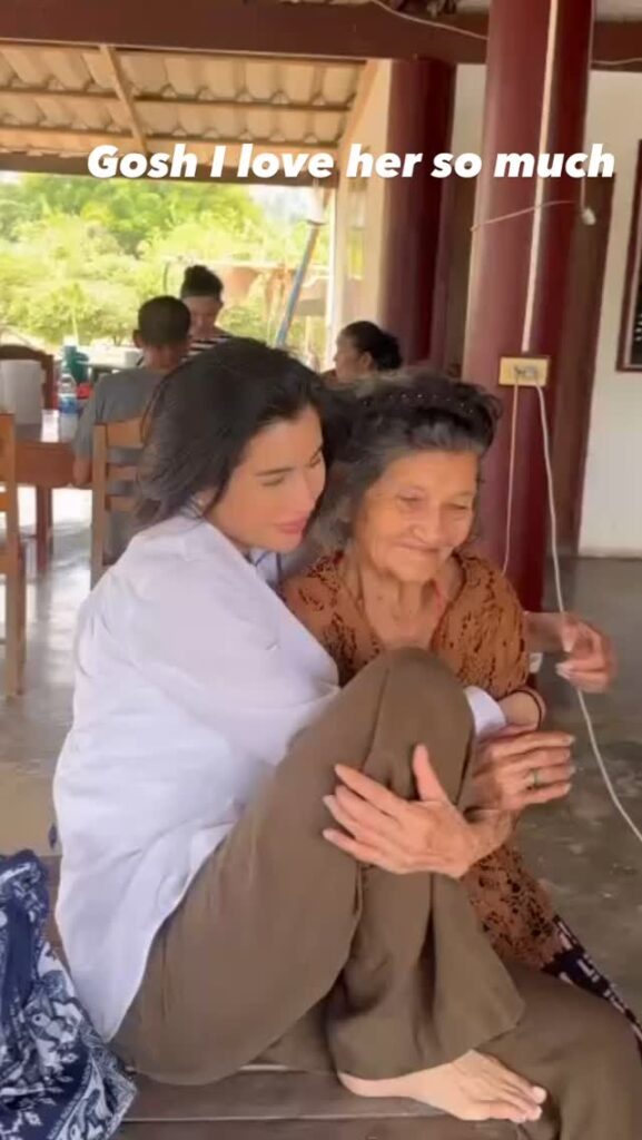 ปู ไปรยา