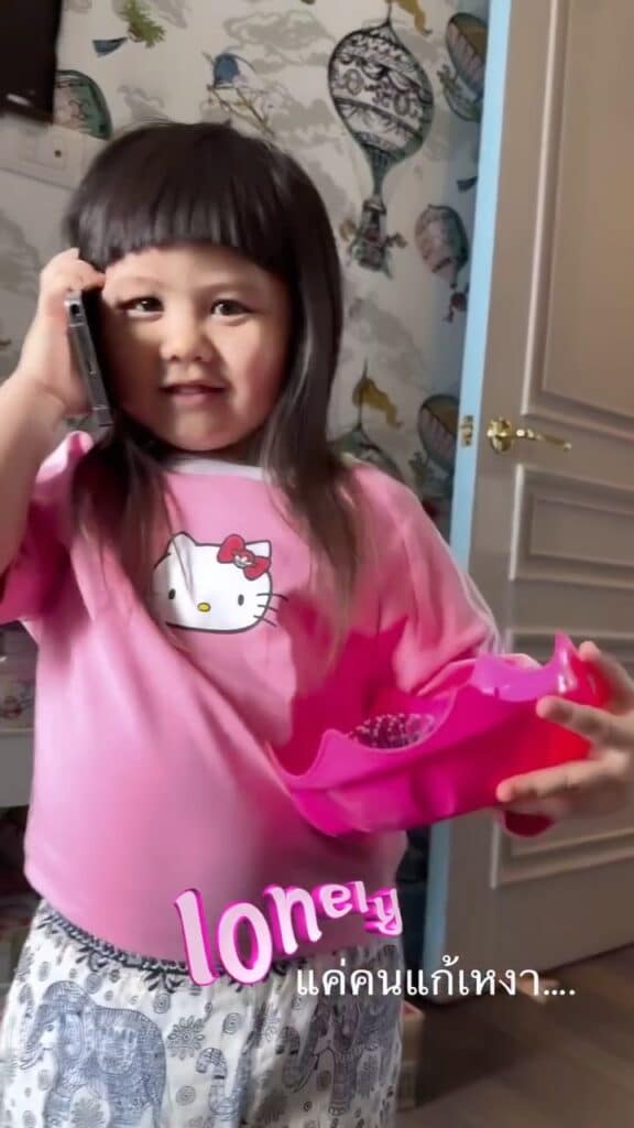 น้องเกล คลิป