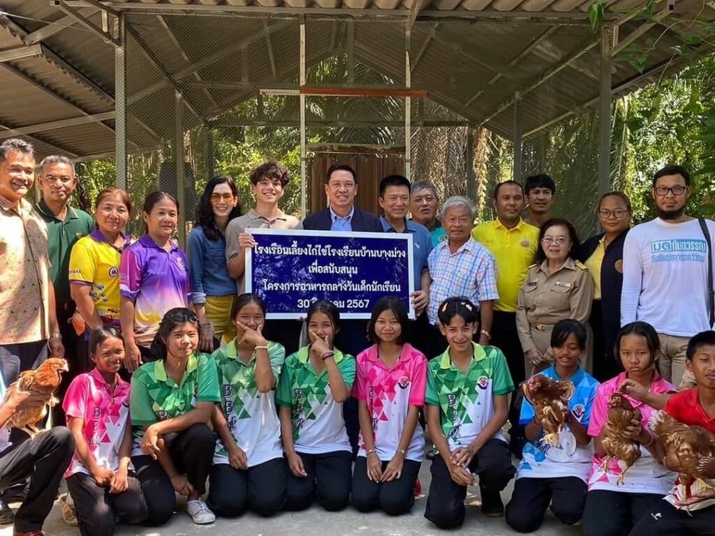 กันต์ ปุณณกันต์ ลูกชาย