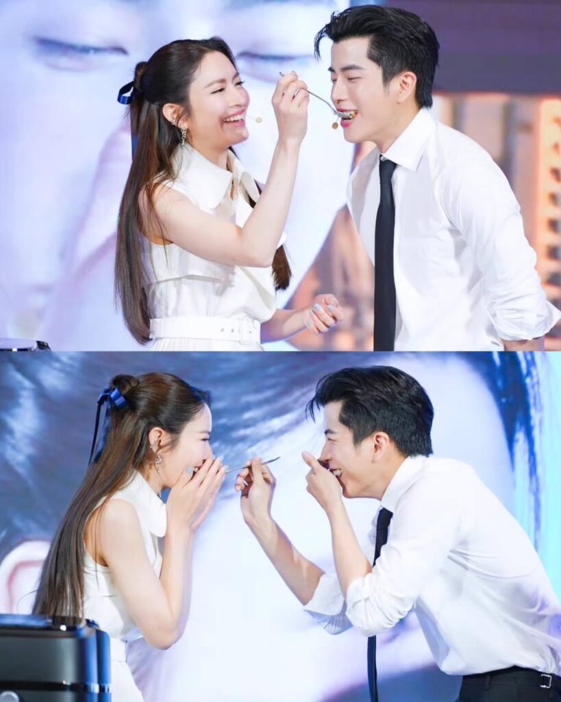 นนกุล มอง แอฟ ทักษอร