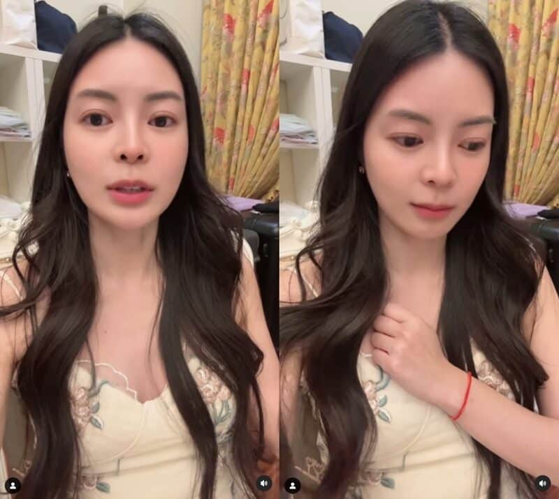 เอวา โพสต์คลิป