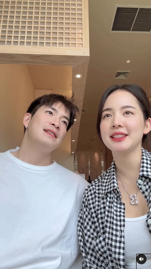 วัดความแฟน โบว์ อาเล็ก
