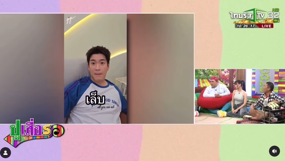 แจ็คกี้ ชาเคอลีน เม้าท์