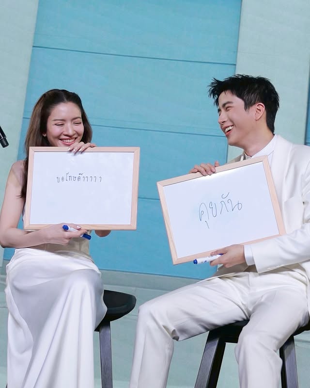 นนกุล โพสต์สตอรี่