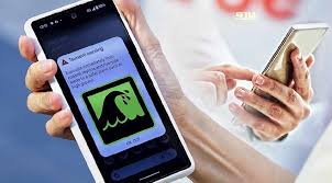 Cell Broadcast คืออะไร