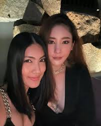 กระติก สบายใจ