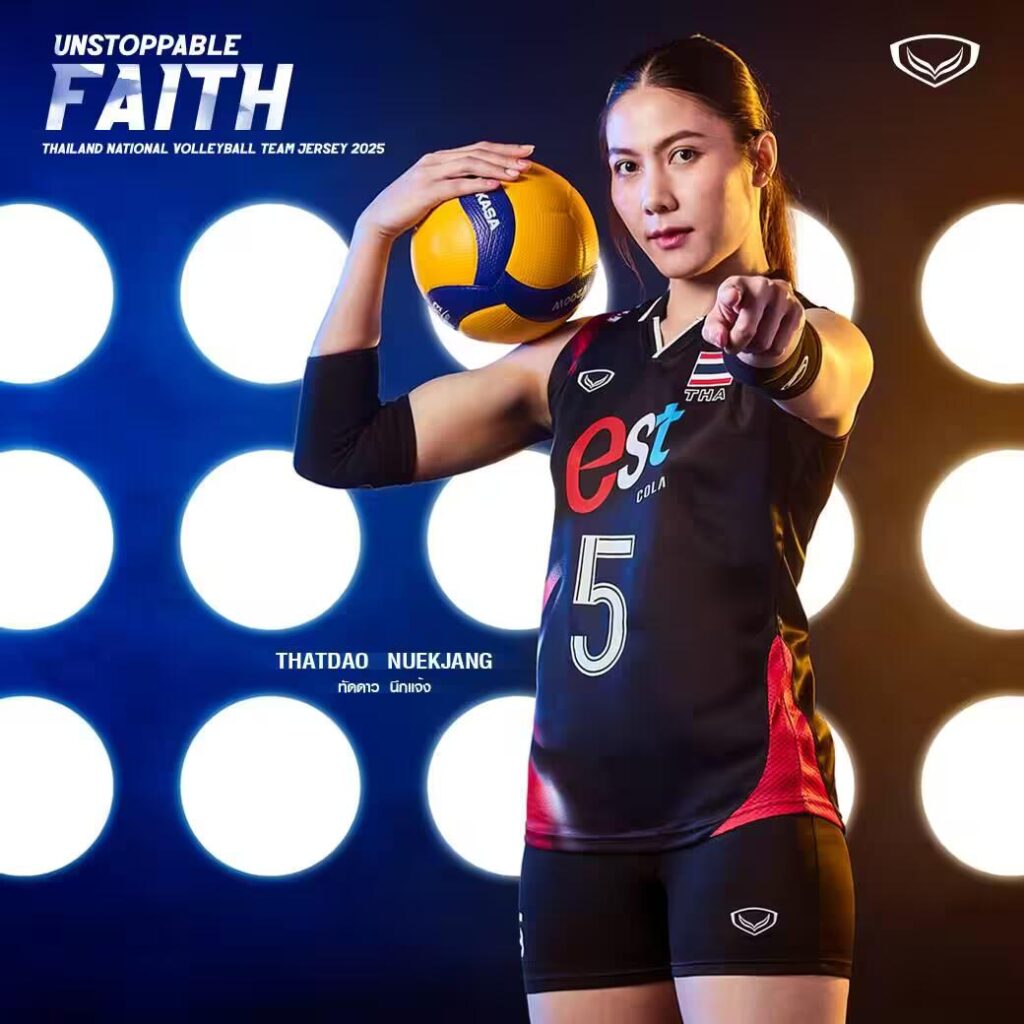 แกรนด์สปอร์ต เปิดตัว