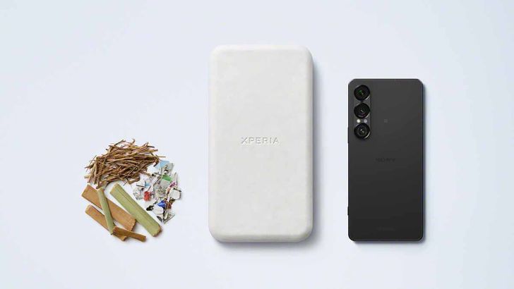 Sony Xperia 1 VII