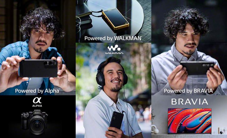 Sony Xperia 1 VII
