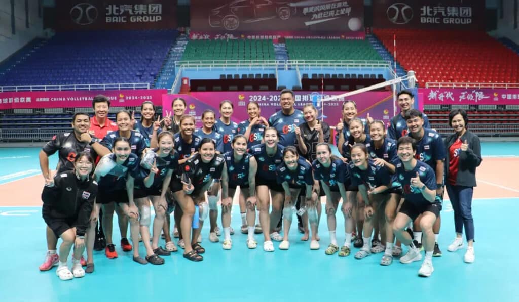 สถิติวอลเลย์บอลหญิงไทย