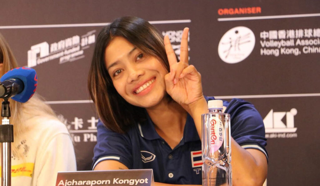 อัจฉราพร เผย