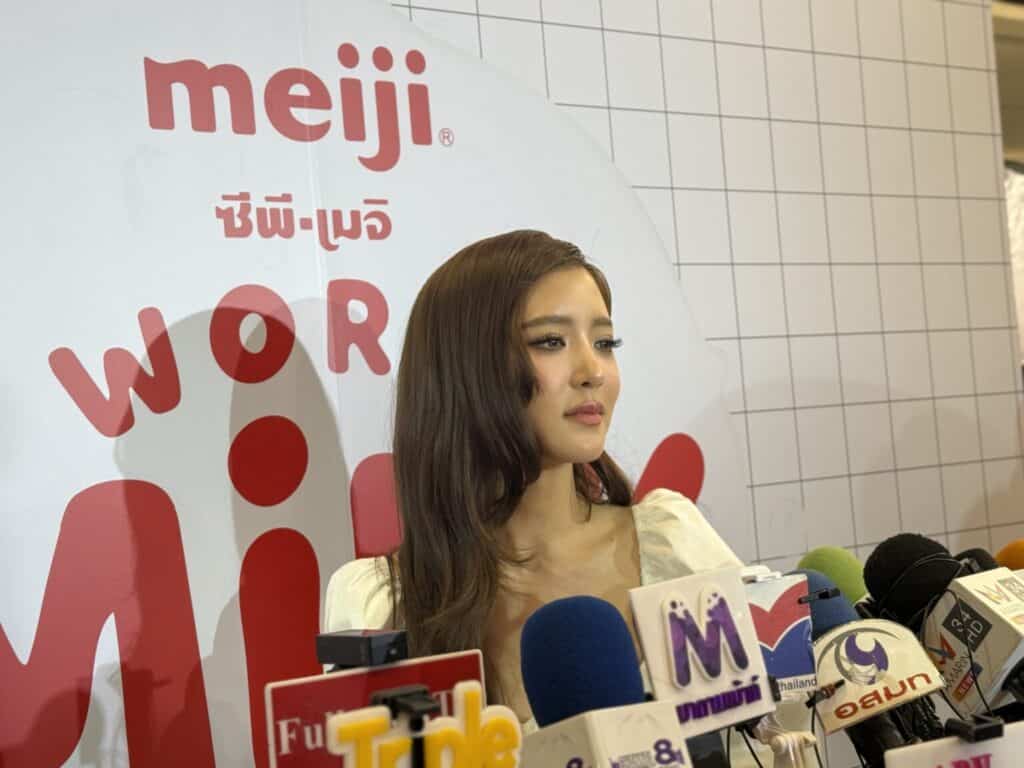 จูเน่เพลินพิชญา เปิดใจ