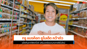 เคียวกะ นากามูระ