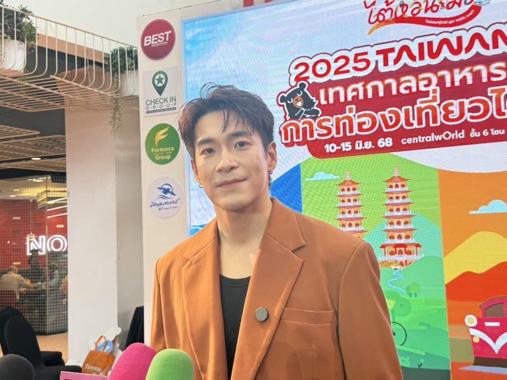 อาเล็ก ธีรเดช เผย