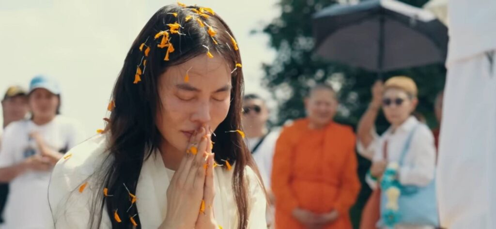 ภาพงดงาม เจนี่