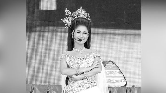 วิรดา เสียชีวิต