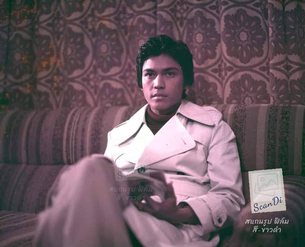 สุดอาลัย ไพโรจน์