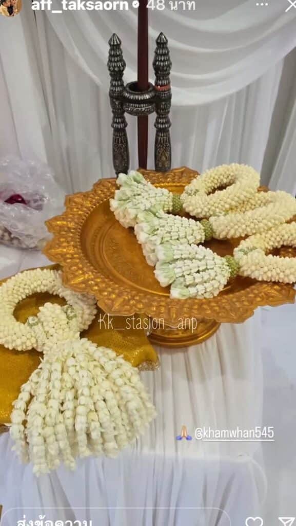 นนกุล ลอยเถ้าอัฐิคุณแม่