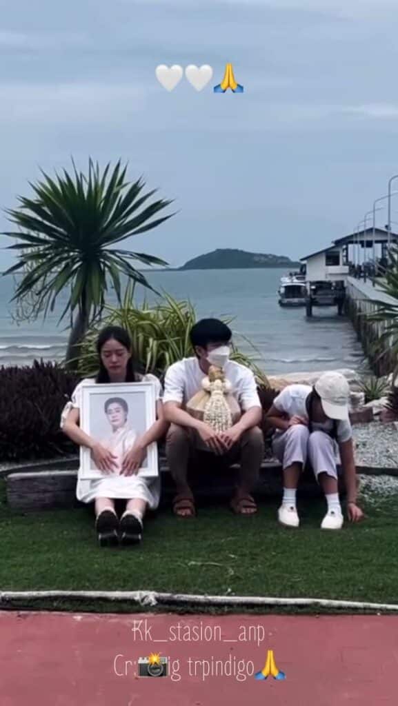 นนกุล ลอยเถ้าอัฐิคุณแม่