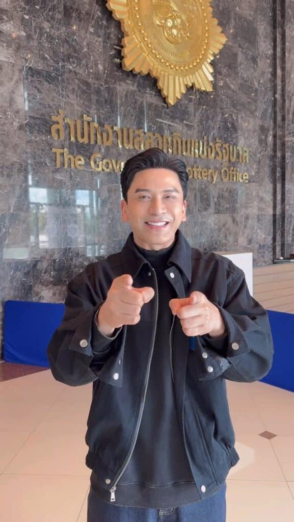 เกิดอะไรขึ้น ป๋อ