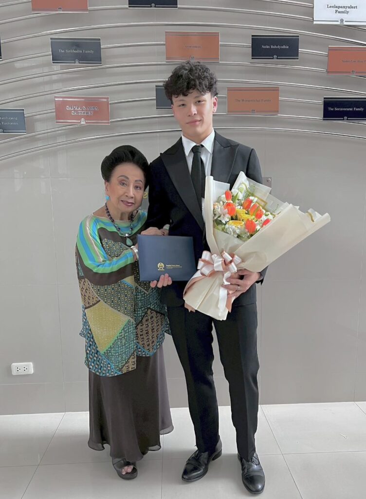 สุดภูมิใจ น้อย วงพรู