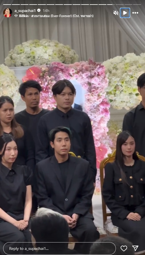 เปิดภาพ สไปร์ท SPD