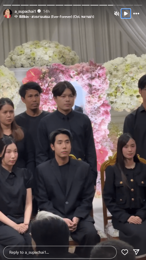 เปิดภาพ สไปร์ท SPD