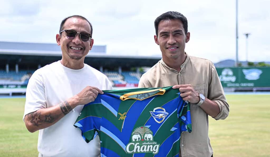 ชลบุรี เปิดตัว