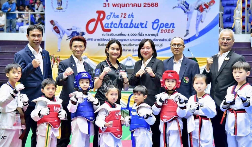 ราชบุรี โอเพ่น