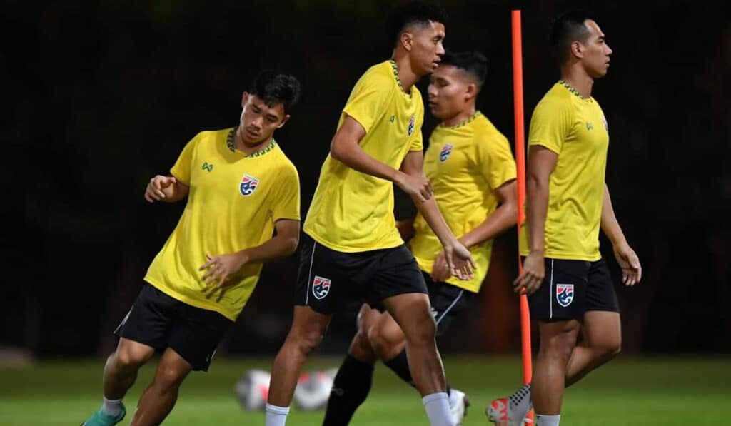 ทีมชาติไทย ลงฝึกซ้อม