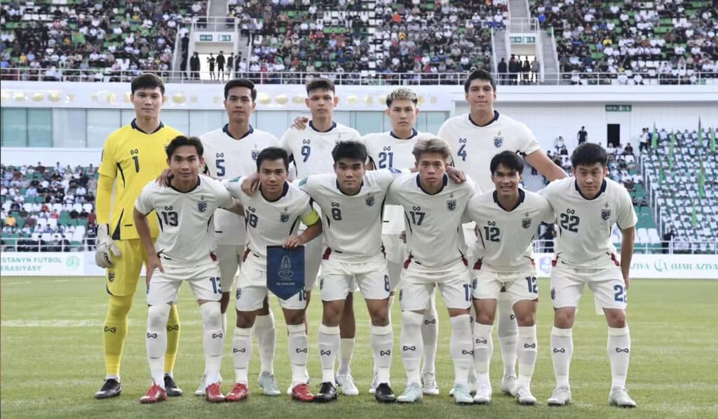 ทีมชาติไทย บุกแพ้