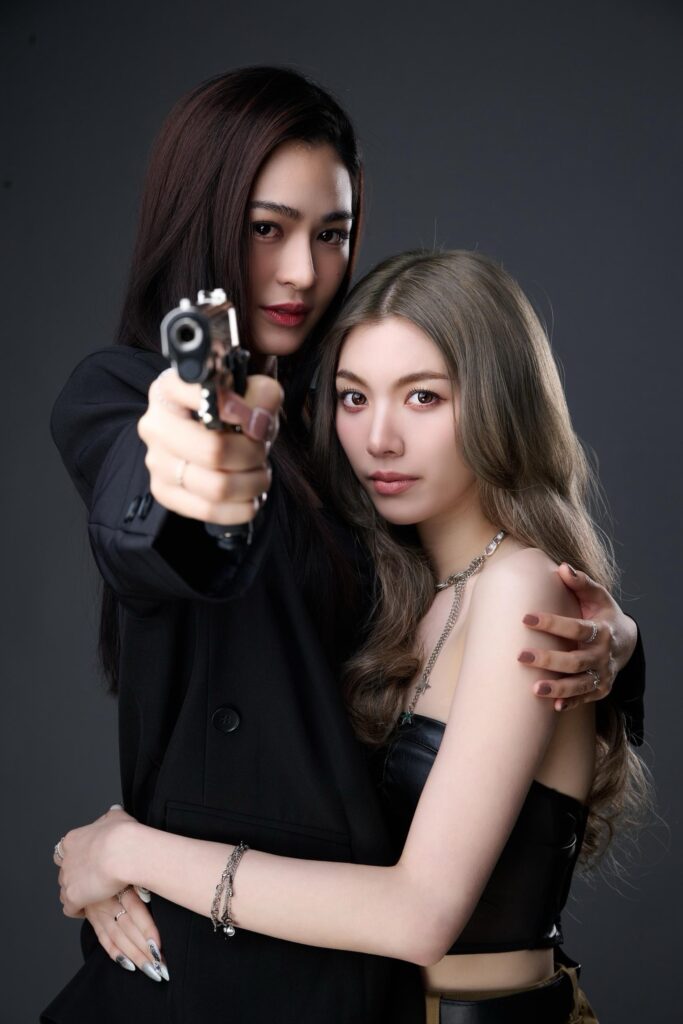 หลิง ออม สาดเคมีรัว