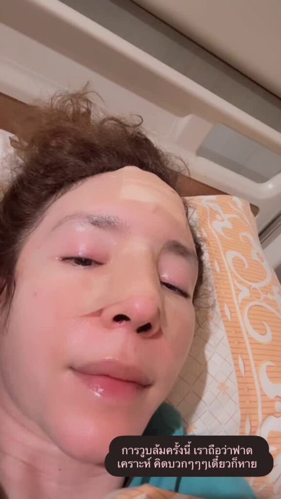 คลาวเดีย จักรพันธุ์