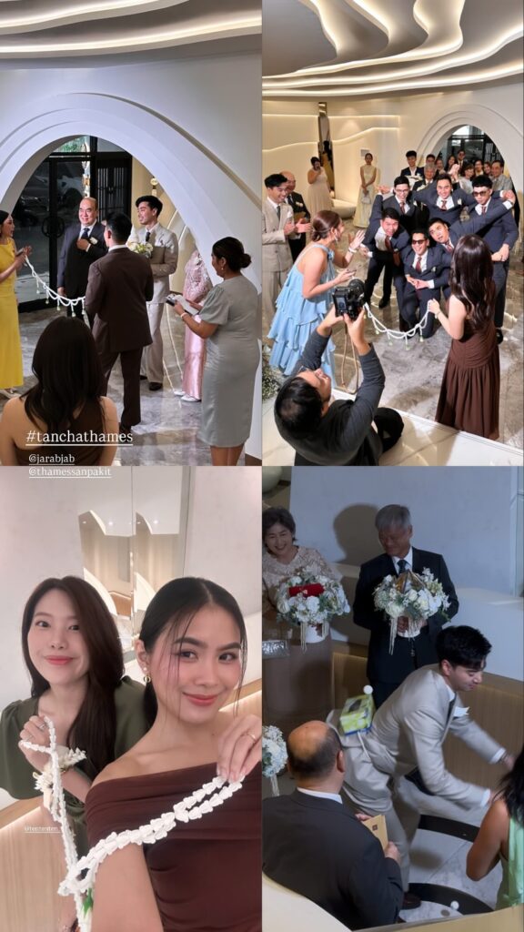เทมส์ สรรพกิจ