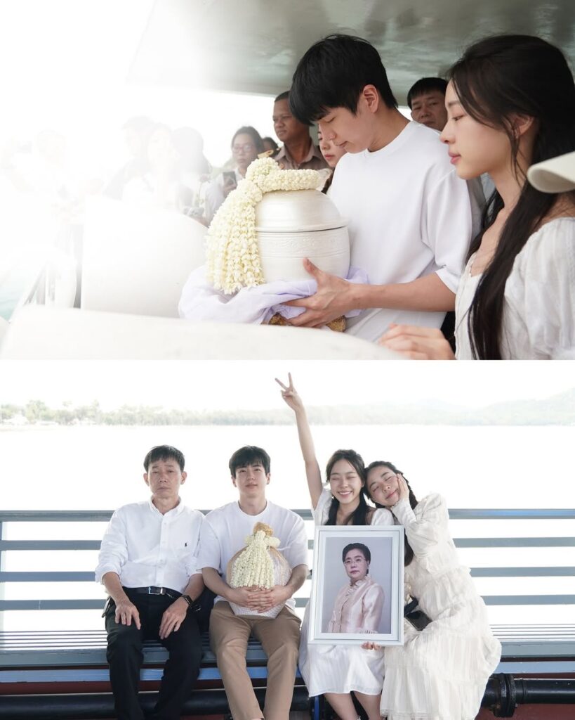 ภาพที่เพิ่งถูกเปิด