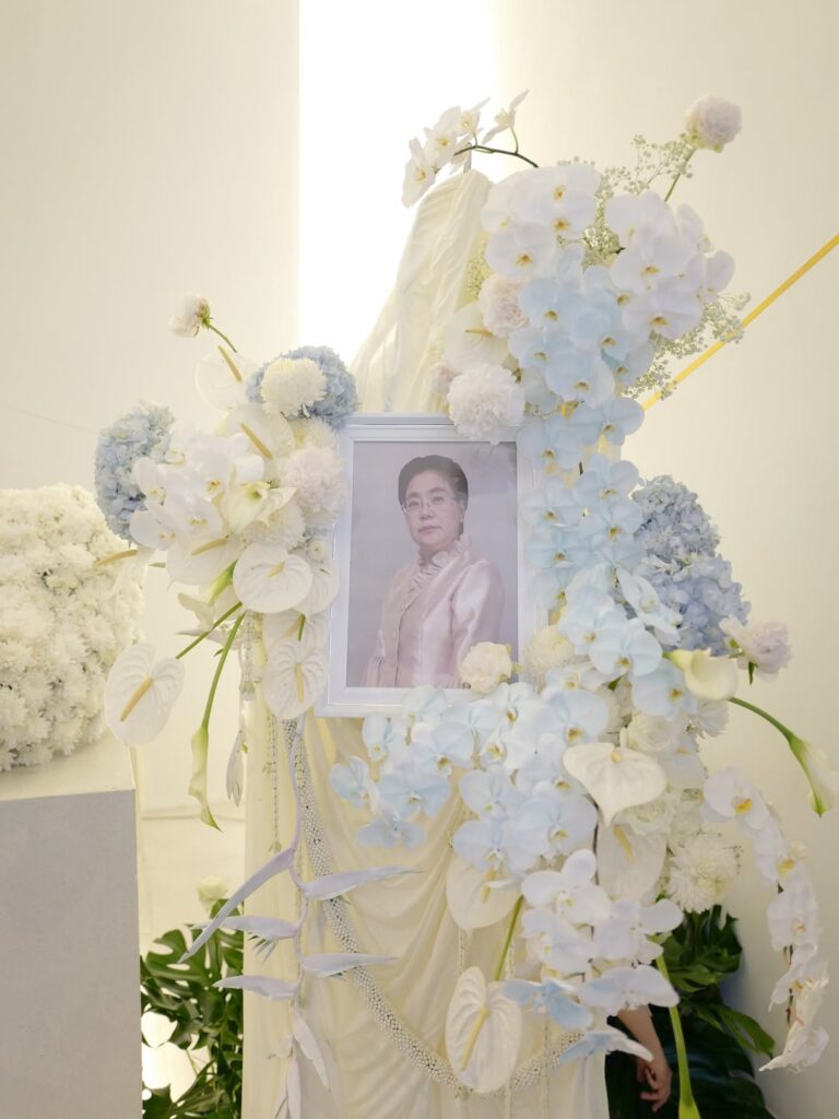 นุ่น พิชชาธร ลงภาพ