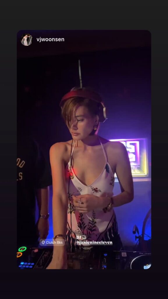 เจนี่ ลุคใหม่