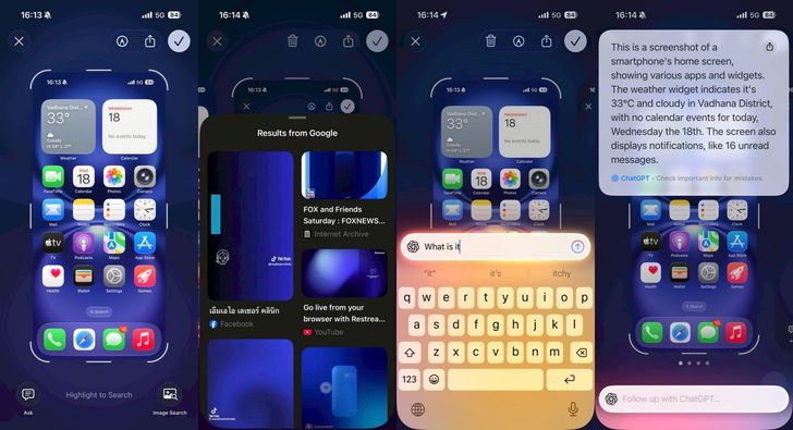iOS 26