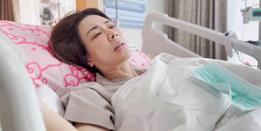 ป๋อ ณัฐวุฒิ ประกาศ