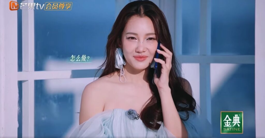 ไม่ธรรมดา นุ่น วรนุช
