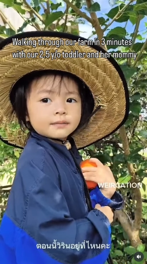 น้องวิริน พูดเก่งมาก