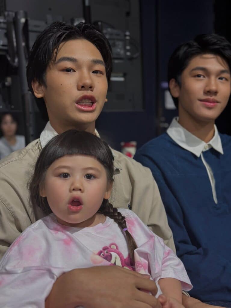 น้องเกล อยู่กับ