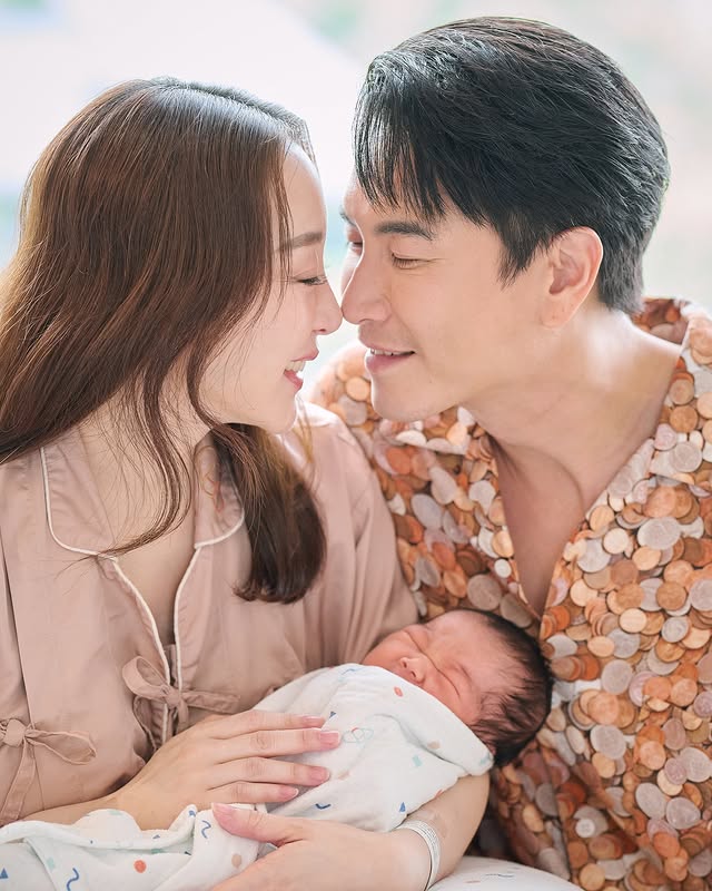 งูเห่าเข้าบ้าน ตู่