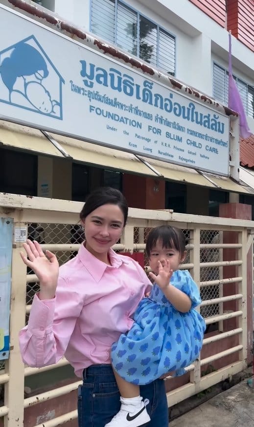 น้องเอลิเซีย ฉลอง