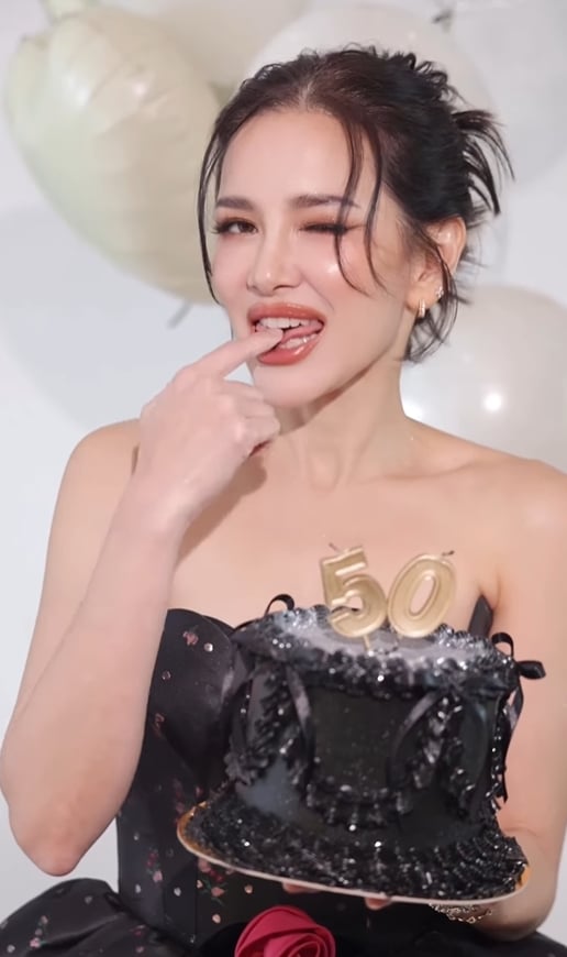 อ้อม พิยดา ฉลอง