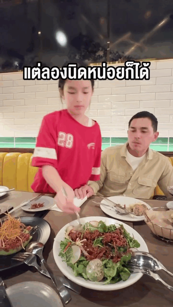 น้องปีใหม่ รีวิวอาหาร