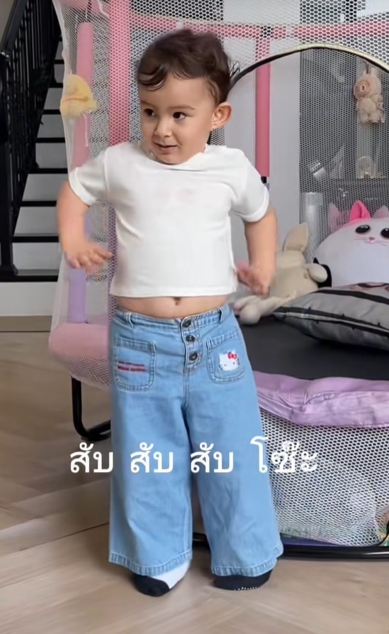 เอ็นดู น้องเลอา