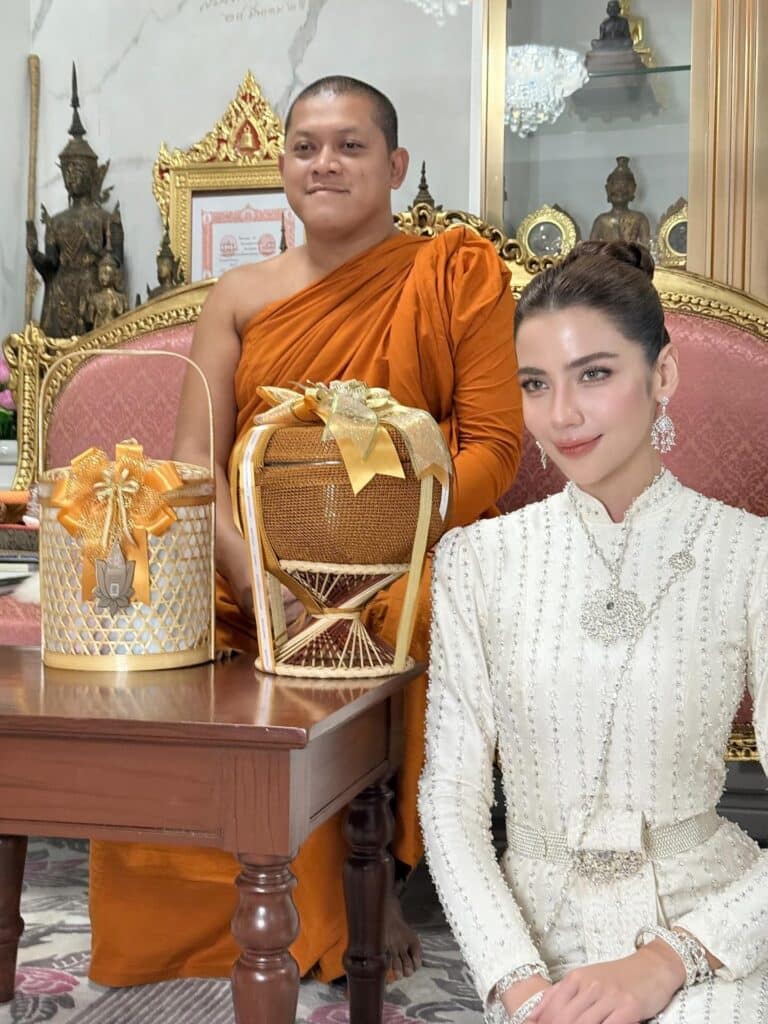 จีน่า แต่งแล้ว