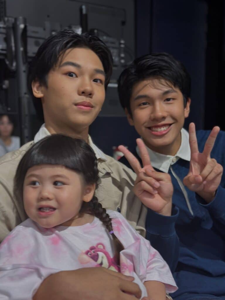 น้องเกล อยู่กับ